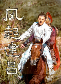 制作公司的小公主